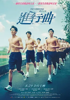 91精品国产成人
